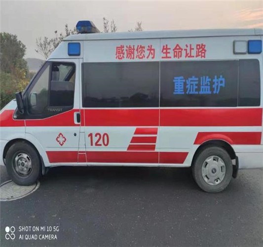 内丘救护车出租服务案例3